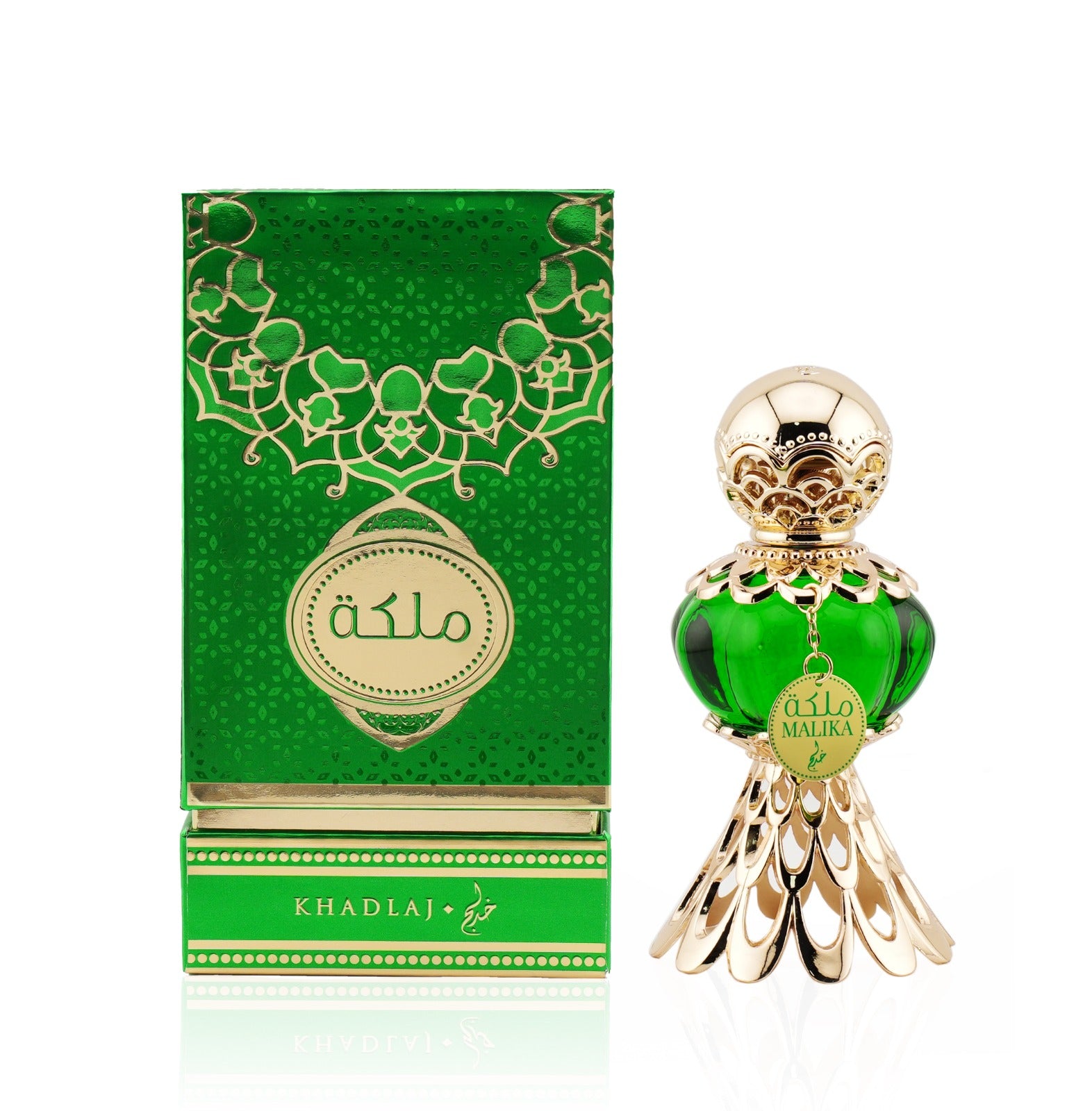 Khadlaj Malika Green Oil smaržas sievietēm 15 ml