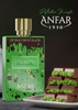Pistachio Kunafa от Anfar EDP