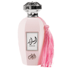 Ard Al Zaafaran Asraar perfumed water for women 100ml - Royalsperfume Ard Al Zaafaran Perfume