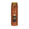 Profesionāla produkta fotogrāfija Lattafa Pride Al Qiam Gold dezodoranta pudelīte (200 ml), izceļot tās elegantu, spēcīgu dizainu un augstākās kvalitātes zīmolu. Lattafa Pride kolekcija pret tīru, modern fons.