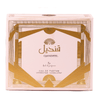 Ard Al Zaafaran Qandeel perfumed water for women 100ml - Royalsperfume Ard Al Zaafaran Perfume