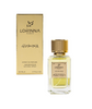 Lorinna Gumina parfimēts ūdens unisex 50ml