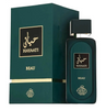 Hayaati Beau by Fragrance World EDP 100ml