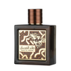 Qaed Al Fursan Untamed by Lattafa EDP 90ml  unisex